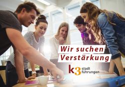 Texter*in in Vollzeit gesucht!